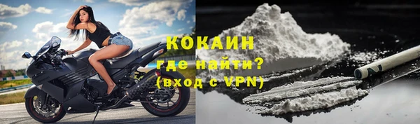 метадон Лабытнанги