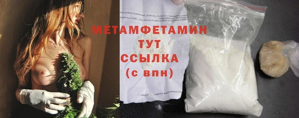бутик Лагань
