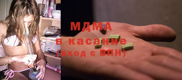 метадон Лабытнанги