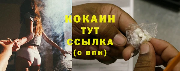 метадон Лабытнанги
