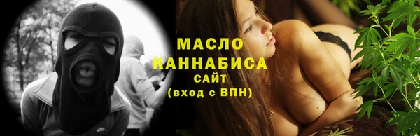 мефедрон VHQ Ладушкин