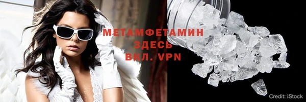 бутик Лагань