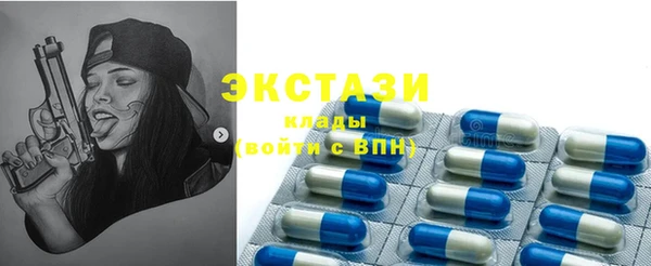 метадон Лабытнанги