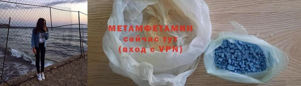 бутик Лагань