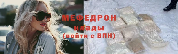 бутик Лагань