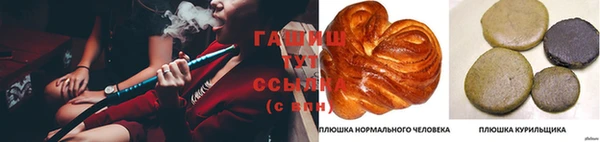 метадон Лабытнанги