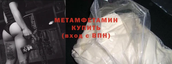 бутик Лагань