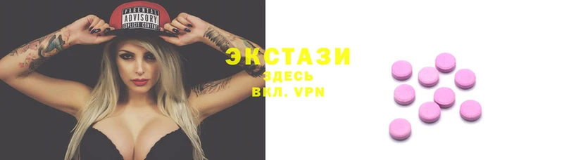 метадон Лабытнанги