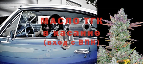 мефедрон VHQ Ладушкин
