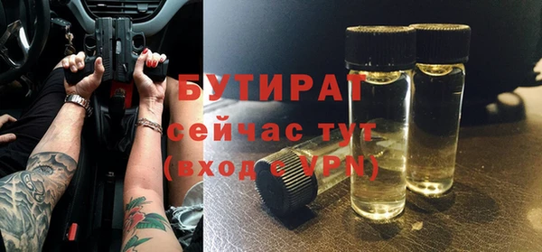 PSILOCYBIN Кулебаки