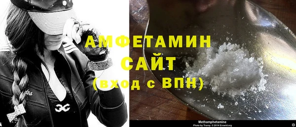 бутик Лагань