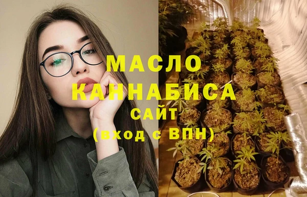 метадон Лабытнанги