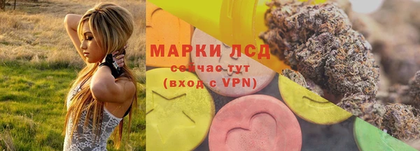 метадон Лабытнанги