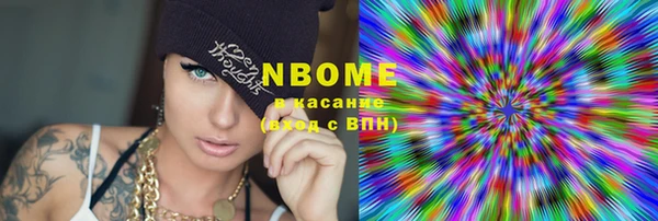 амфетамин Лагань
