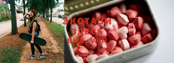 метадон Лабытнанги