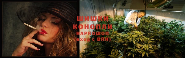 амфетамин Лагань