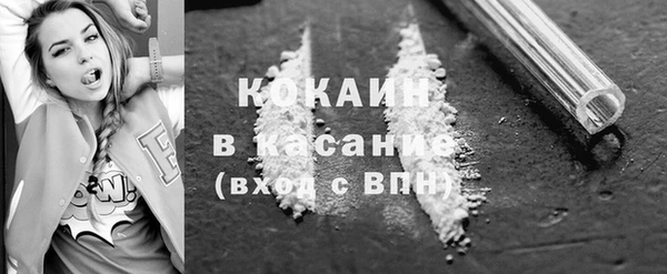 метадон Лабытнанги